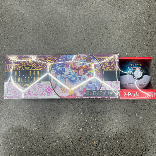 Holiday Calendar - Great Ball Combo (9 PACKS)