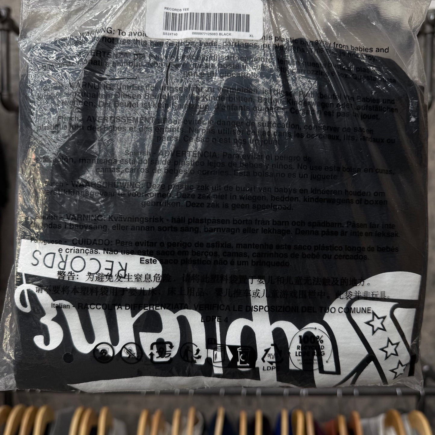 Supreme Records Tee SS24 Black SZ XL