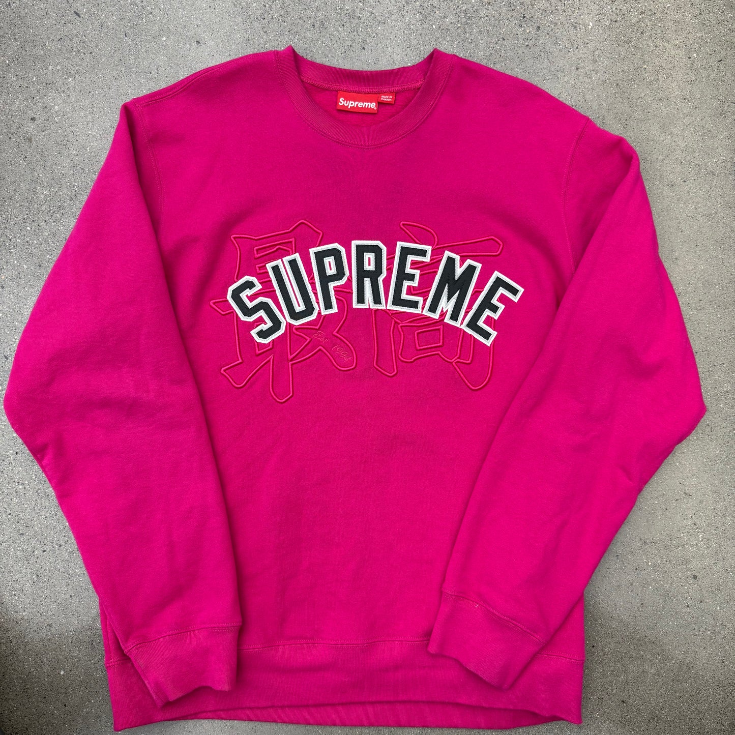 Supreme Kanji Crewneck SZ XL