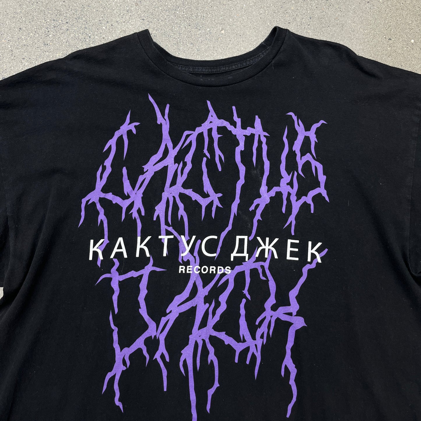 2018 Travis Scott Astroworld Festival DJ Screw Tee SZ XXL