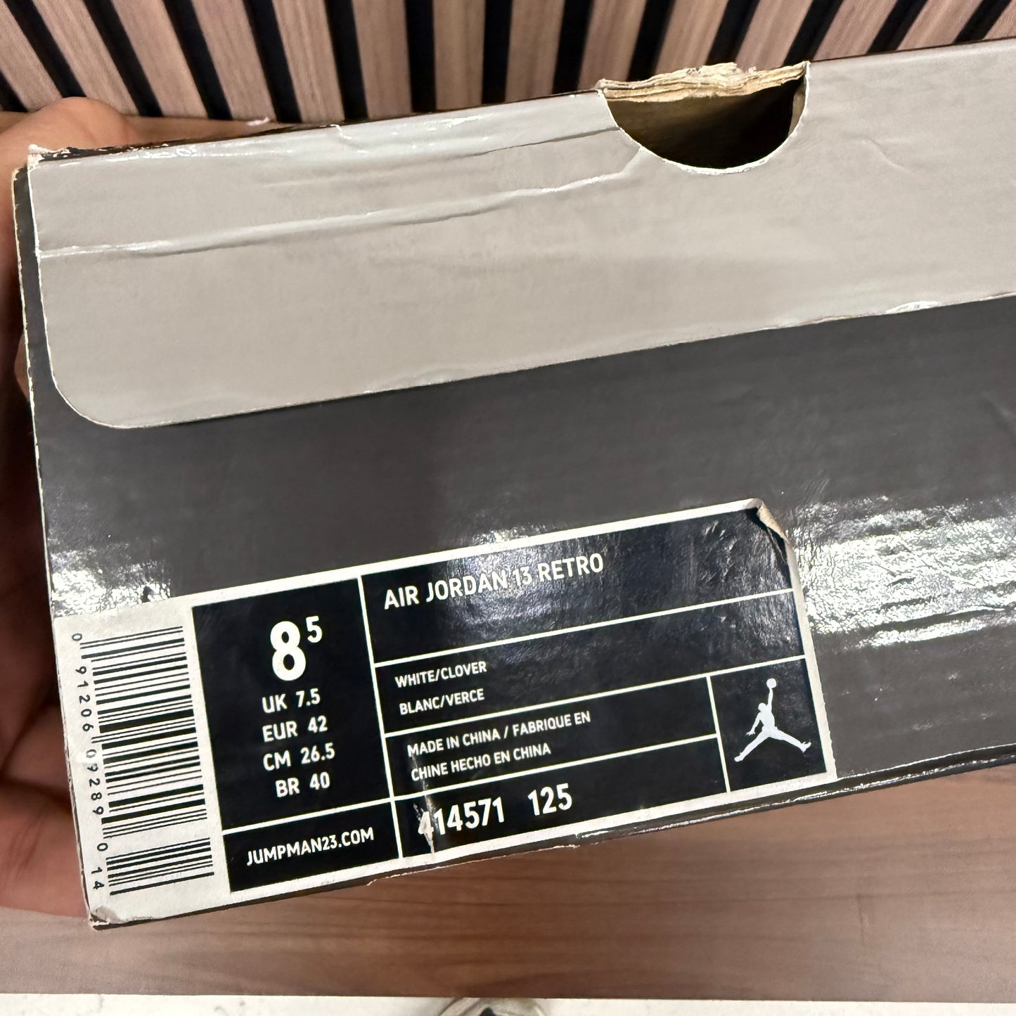Jordan 13 Ray Allen PE SZ 8.5 (PRE-OWNED)